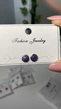 Load image into Gallery viewer, Charoite Stud Earrings